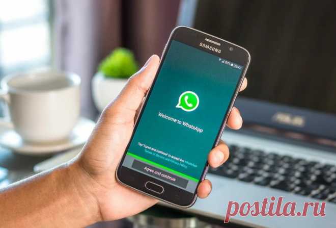 Почему WhatsApp забивает всю память телефона и что делать Что делать, если мессенджер WhatsApp заполняет всю память телефона и как запретить приложению сохранять файлы.