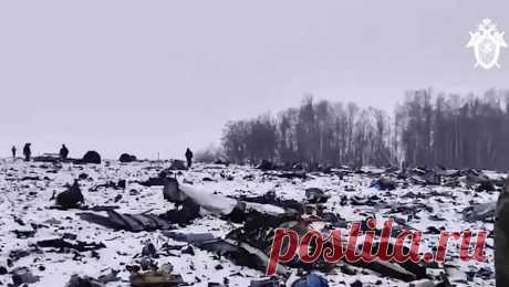 Отец одного из членов экипажа сбитого Ил-76 рассказал о сыне. Техник военно-транспортного самолета Ил-76, потерпевшего крушений в Белогородской области, Сергей Житенев отличался целеустремленностью и дружелюбием. Об этом рассказал его отец Николай Житенев, слова которого передает РИА ...