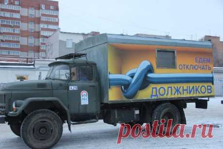 Смешные и ироничные надписи и рисунки на авто. Подборка из 23 примеров | Юмор на грани | Яндекс Дзен