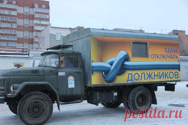 Смешные и ироничные надписи и рисунки на авто. Подборка из 23 примеров | Юмор на грани | Яндекс Дзен