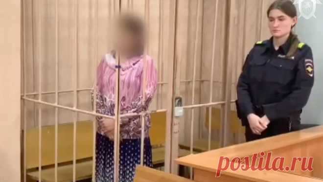 В Ярославле похитительницу двухлетней девочки заключили под стражу. В Ярославле похитительницу двухлетней девочки с детской площадки арестовали, женщине предъявили обвинение. Об этом сообщили в пресс-службе Следственного управления СК РФ по Ярославской области. "По ходатайству следствия судом в ...