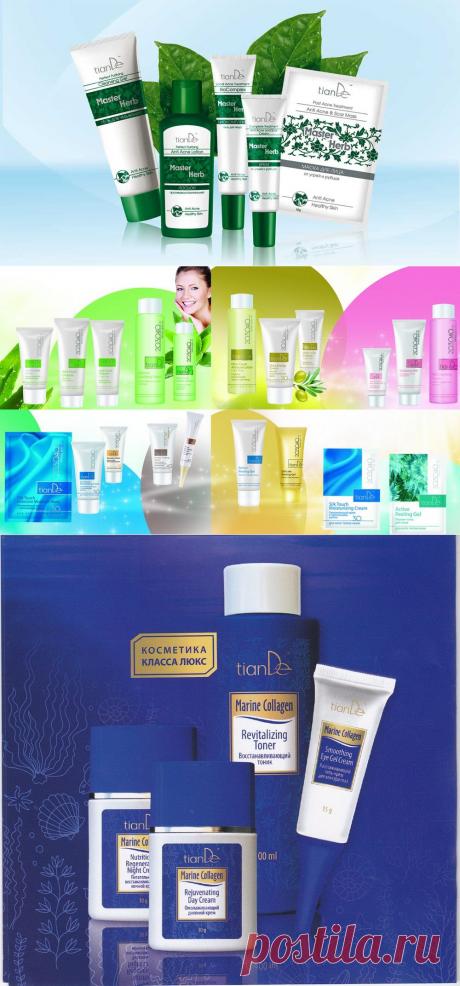 Использование косметики Tiande в уходе за кожей - Леди К°
Как ни старайся, а убежать от возраста не удастся. Но косметика Tiande вопреки законам времени помогает сохранять красоту и молодость на долгие годы. Чтобы вы в любом возрасте могли слышать восхищенное: «Ты само совершенство!».