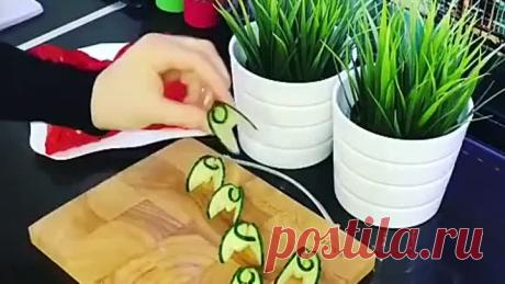 Шикарная нарезка овощей