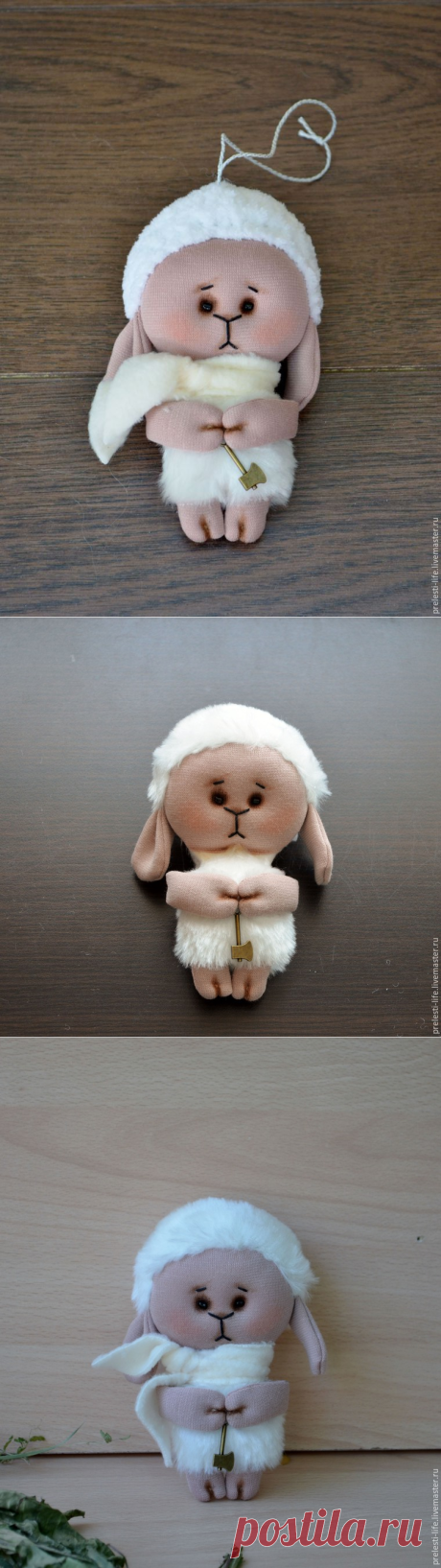 Шьем милую Овечку Бяшку - Ярмарка Мастеров - ручная работа, handmade