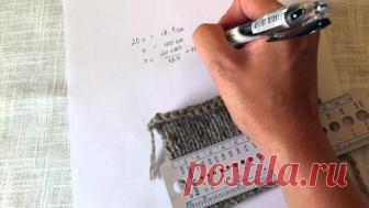 Частые ошибки при вязании из категории Интересные идеи – Вязаные идеи, идеи для вязания