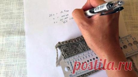 Частые ошибки при вязании