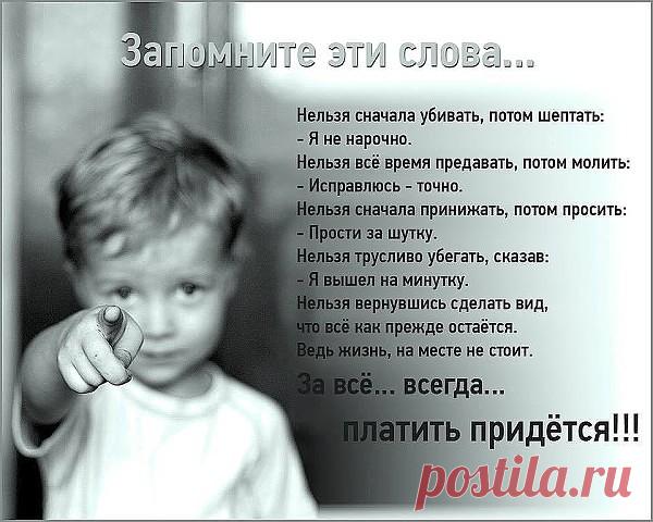 Одноклассники