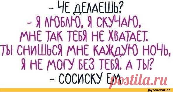 живые открытки спокойной ночи - Поиск в Google