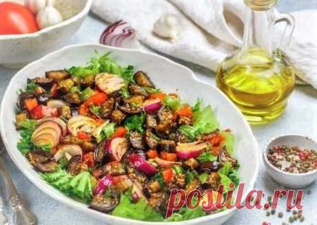 Салат с запеченными баклажанами за 30 минут, вкусно и быстро Полезное овощное блюдо для всей семьи