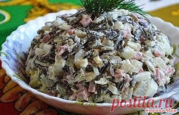 САЛАТ 