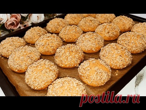 Печенье к ЧАЮ, Которое тает во Рту! Быстрый, Лёгкий и Дешёвый рецепт. Этот рецепт меня покорил!