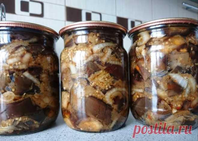 Вкуснейшие баклажаны на зиму! Это одна из наших любимых консерваций.