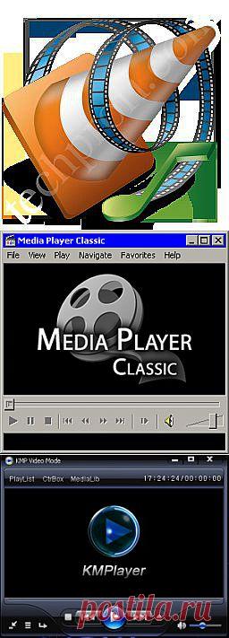 скачать 3 лучших dvd проигрыватель