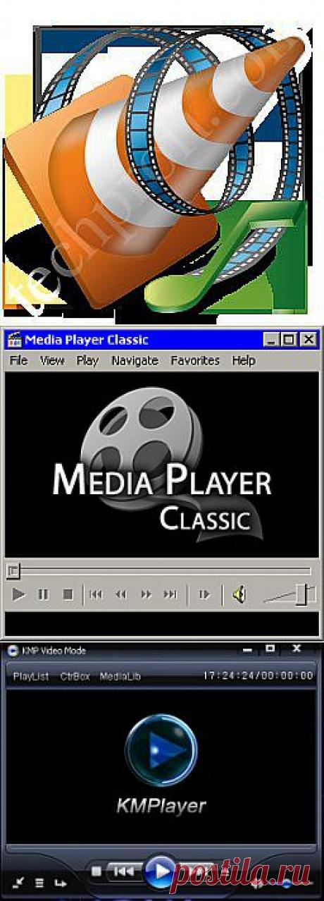 скачать 3 лучших dvd проигрыватель