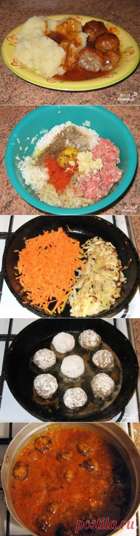 Ежики из говядины - пошаговый кулинарный рецепт на Повар.ру