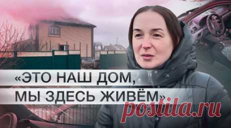 «Мы с детьми укрылись в безопасном месте»: жительница Белгородской области — об обстреле ВСУ. Жительница посёлка Разумное в Белгородской области рассказала RT о первых минутах воздушной атаки ВСУ. По словам Ирины, после оповещения сирены она вместе с детьми успела укрыться в безопасном месте дома, а затем услышала звук пролетающей ракеты. Минобороны РФ сообщило, что система ПВО области сбила девять реактивных снарядов РСЗО Vampire, выпущенных украинскими боевиками. В результате украинского…