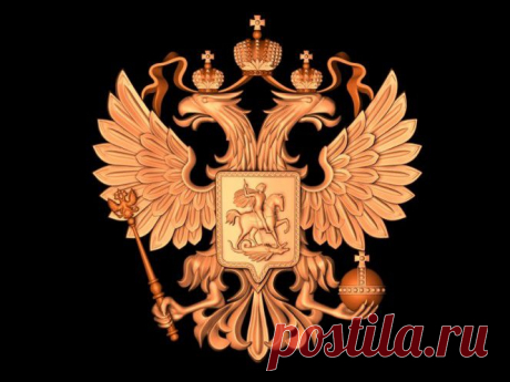 Откуда на Русь залетел двуглавый орел?