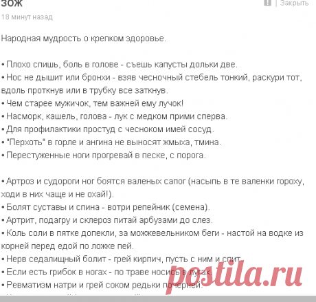Мой Мир@Mail.Ru