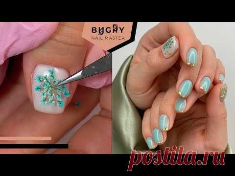МАНИКЮР / КАК КРЕПИТЬ ОБЪЕМНЫЙ ДИЗАЙН на НОГТИ  #ТатьянаБугрий
