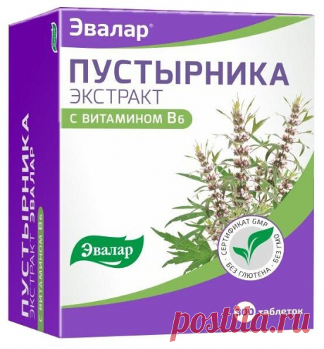 Пустырника экстракт Эвалар таб., 300 шт., 1 уп. — купить в интернет-магазине по низкой цене на Яндекс Маркете