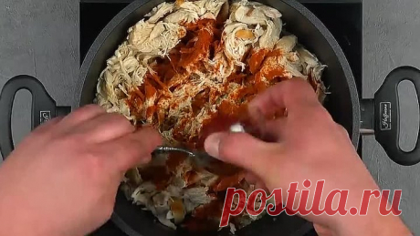 Пирог с курицей.