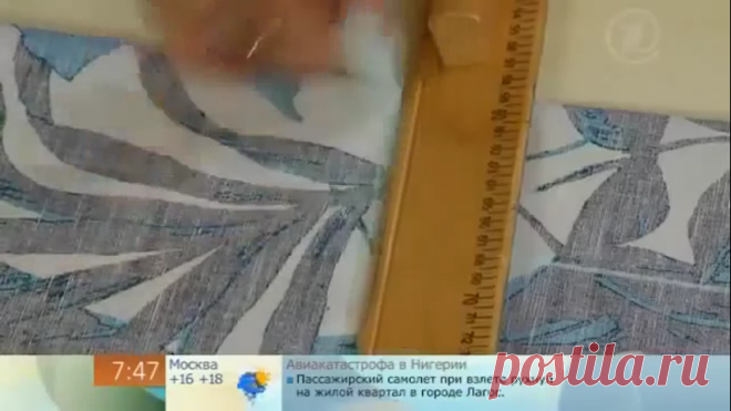 Летний кардиган