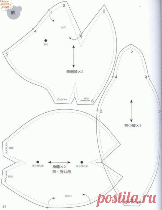 ИГРУШКИ | Записи в рубрике ИГРУШКИ | Дневник elektrum3