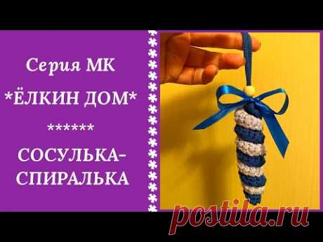сф