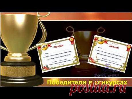 Потратьте 5 Минут на Просмотр Этого Видео и узнайте - Как в Интернете Можно Зарабатывать Большие Деньги?...