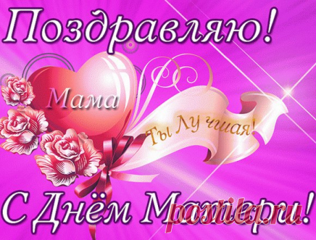 Мама,домохозяйка.Развиваю свой БИЗНЕС вместе с детками! Смотрите как  -  https://krita16.blogspot.com   .Я и  Моя команда будет рада видеть вас и поможет с обучением.БЕСПЛАТНО. Научим вас зарабатывать в интернете.