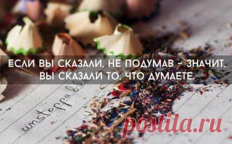 Интересные новости