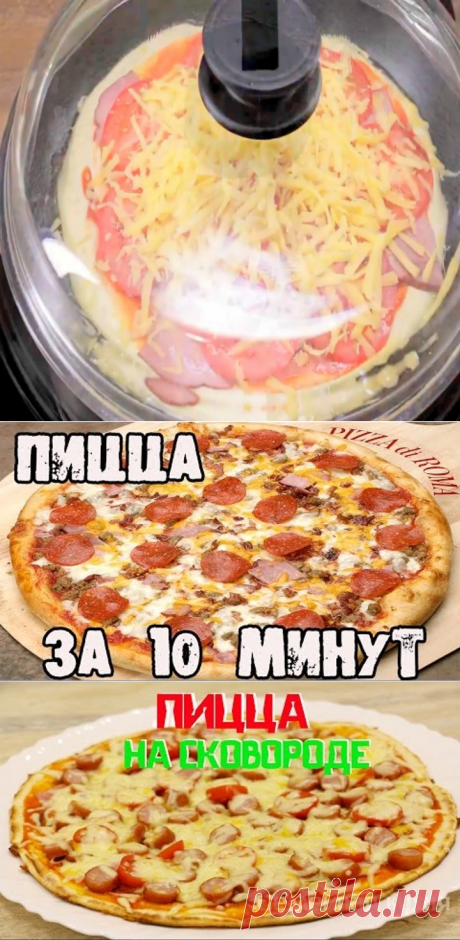 (57) Одноклассники