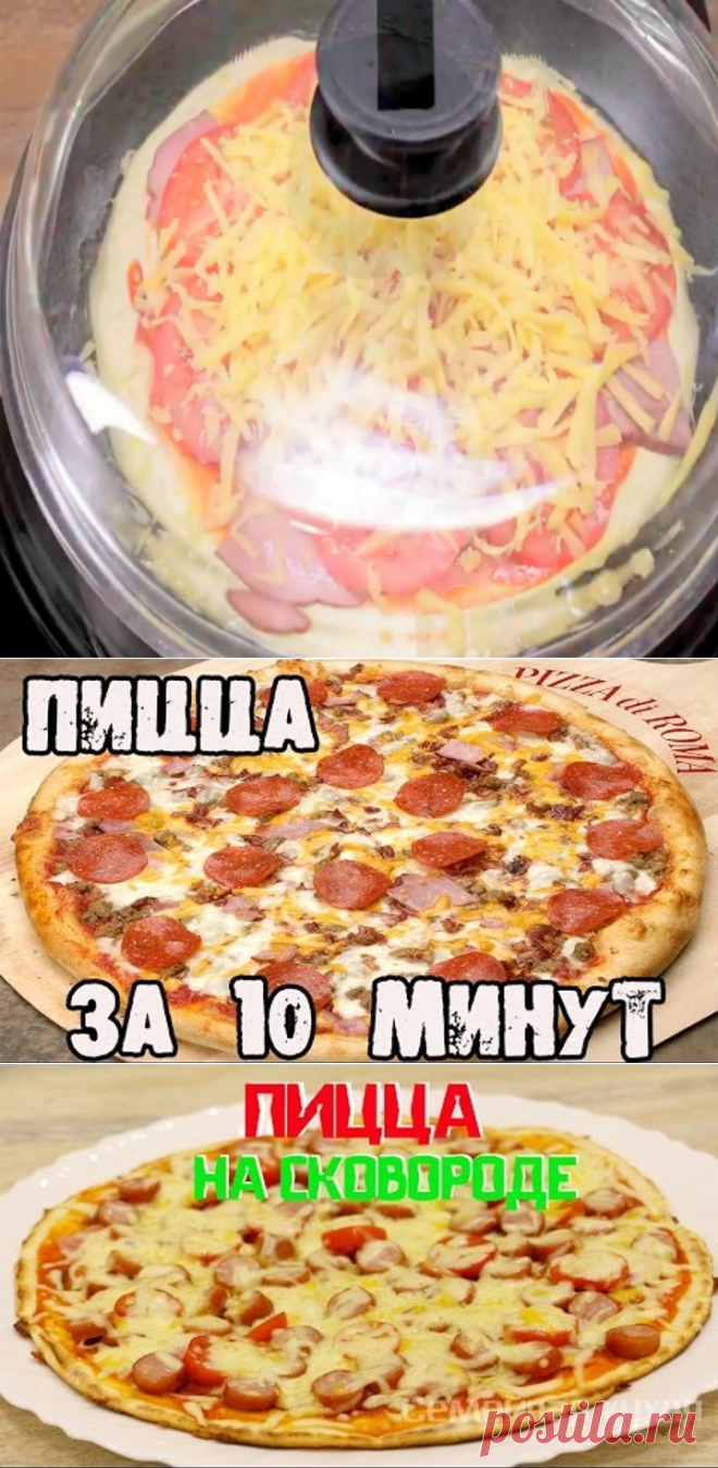 (57) Одноклассники