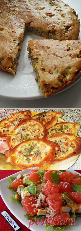 Коллекция Рецептов