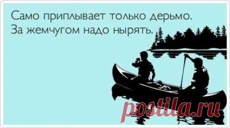 Мой Мир@Mail.Ru
