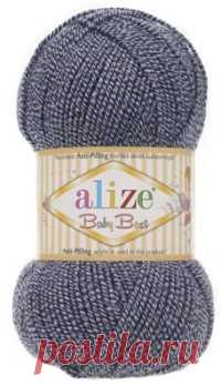 Пряжа Alize "Baby Best", цвет: 908 сине-белый, 240 м, 100 грамм (5 мотков)