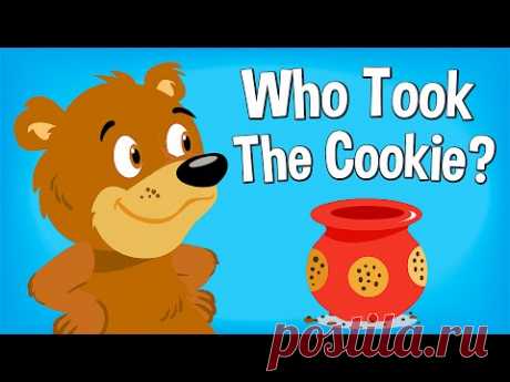 Who Took The Cookie? | Nursery Rhyme | Super Simple Songs - YouTube
