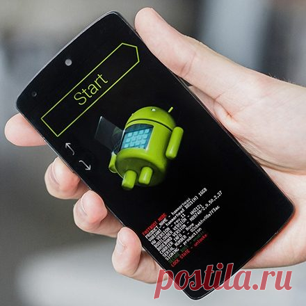 Секретные коды Android, знание которых может пригодиться каждому / Как сэкономить