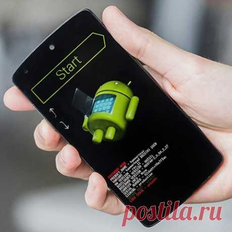 Секретные коды Android, знание которых может пригодиться каждому / Как сэкономить
