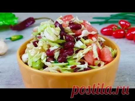 САЛАТ НА КАЖДЫЙ ДЕНЬ! РЕКОМЕНДУЮ ВСЕМ! Хоть просто и легко, но НЕВЕРОЯТНО ВКУСНО!