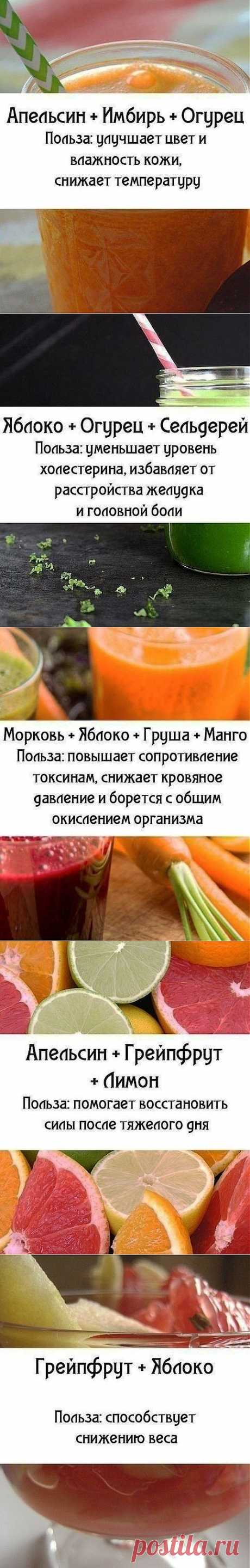 Вкусные кулинарные разности | Вкуснолог... - Part 9
