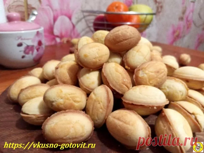 Печенье орешки со сгущёнкой – старый классический рецепт советских времён
