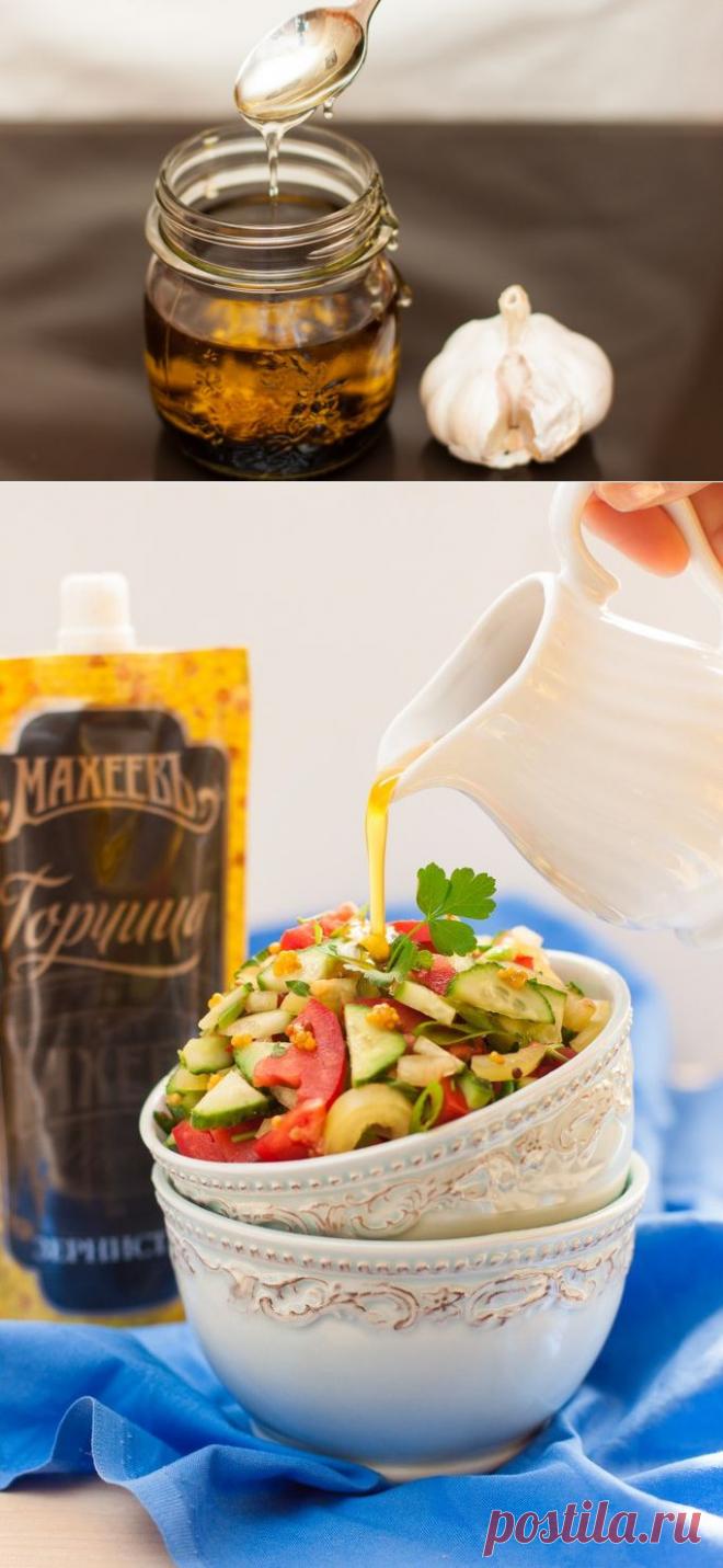 Как приготовить французская салатная заправка-пятиминутка - рецепт, ингридиенты и фотографии