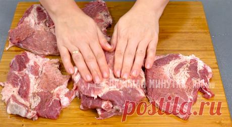 Теперь на природу мангал не беру: мой рецепт вкусного мяса с овощами (очень вкусного) - Советы хозяйке Можно приготовить и в духовке, и в мультиварке, и на плите. Но, конечно, мясо, приготовленное в казане среди такой красоты, ни с чем не сравнится! Кстати, узнает ли кто-нибудь, что за река? Возможно, мы соседи ? Как готовить Вначале подготовлю мясо. Для этого блюда я обычно беру свинину. Но, при желании, можно заменить на говядину […]