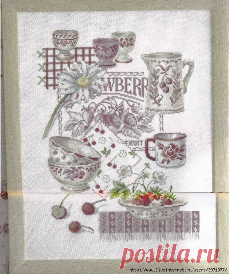 Для кухни