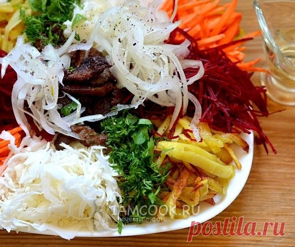 Салат «Чафан», рецепт с фото. Как приготовить классический салат «Чафан» с мясом?