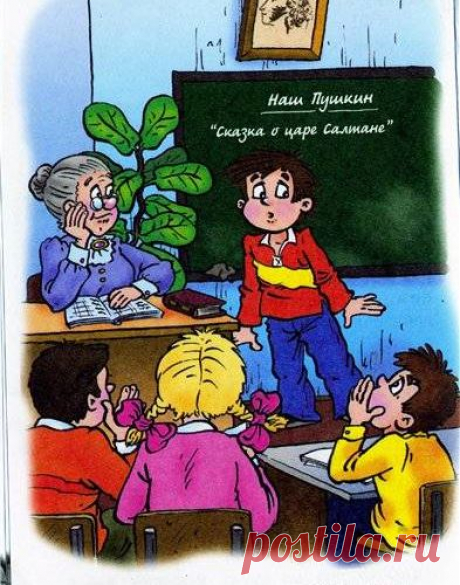 Кликабол. Всё самое интересное - здесь