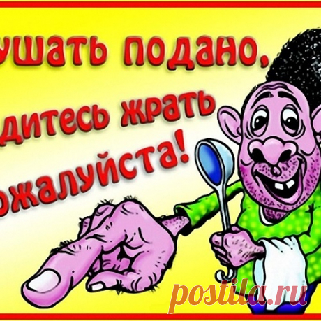 КАК ГОВОРИТЬ ПРАВИЛЬНО - небольшой урок на пользу)