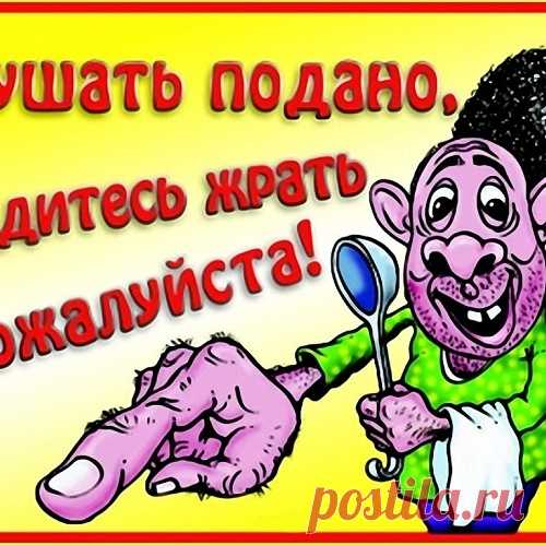КАК ГОВОРИТЬ ПРАВИЛЬНО - небольшой урок на пользу)