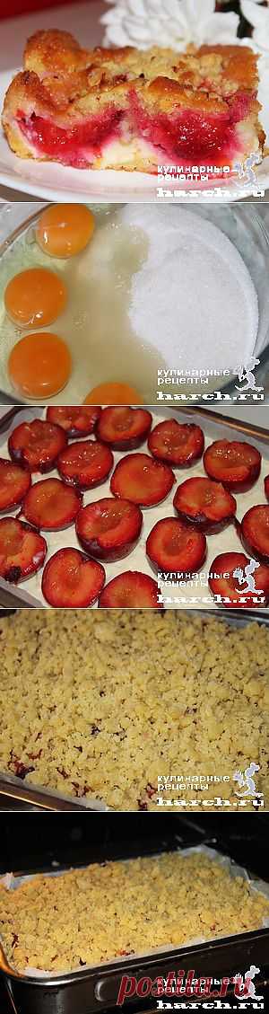 Баварский пирог с творогом и сливами | Харч.ру - рецепты для любителей вкусно поесть